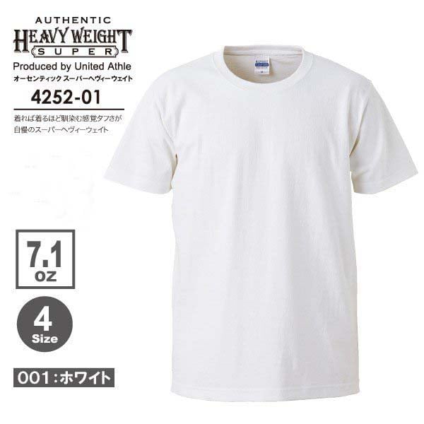 4252-01 heavyweight cotton t-shirt