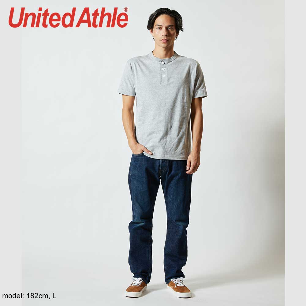 Henry Collar Tee with 100% Cotton 5.6oz - United Athle HK