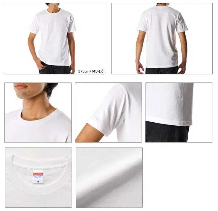 5401 5.0oz Adult 100% Cotton T-shirt 5 5401-01 adult cotton t-shirt