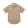 United Athle 1759-01 T/C Short Sleeve Pocket Work Shirt