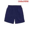 United Athle 1880-01 Nylon Lightweight Shorts