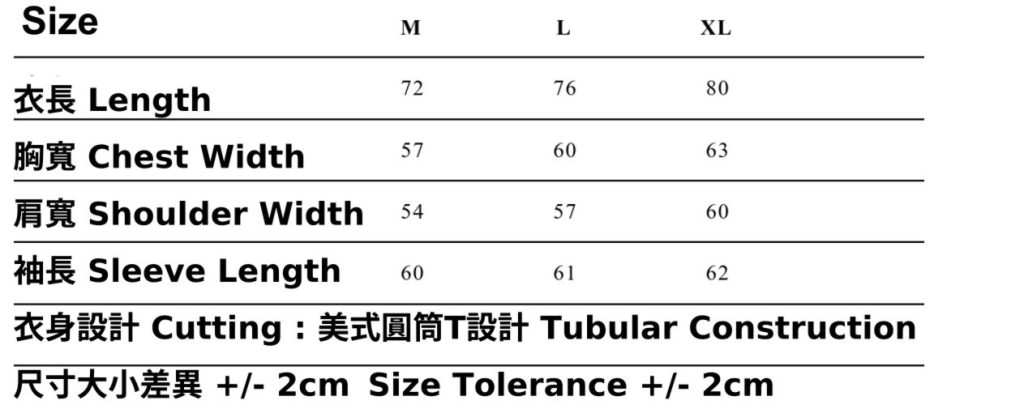 4422-01 9.1oz Magnum Weight Big Silhouette L/S Tee 11 4422-01 9.1oz Magnum Weight Big Silhouette L/S Tee