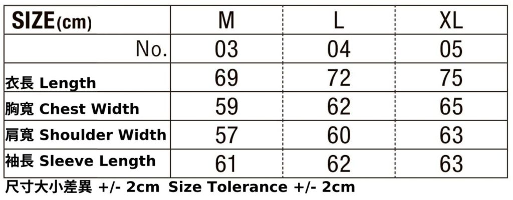 5790-01 10.0oz T/C Lose Fit Sweat Cardigan 11 5790-01 10.0oz T/C Lose Fit Sweat Cardigan