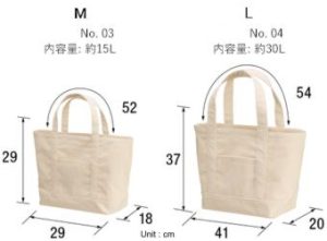 1440-01 Ultra Heavy Canvas Tote Bag 13 United Athle 1440-01 Ultra Heavy Canvas Tote Bag