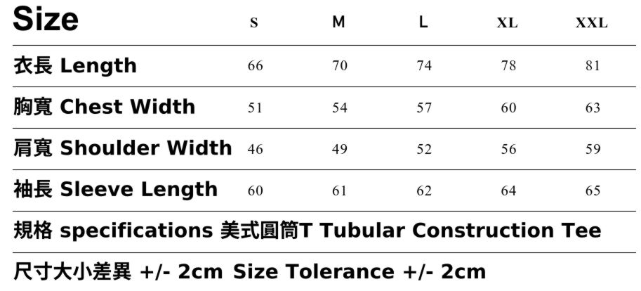 United Athle 5913-01 6.2oz Premium Long Sleeve Tee