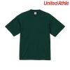 4277-01 Moss Green 054 Size:2XL