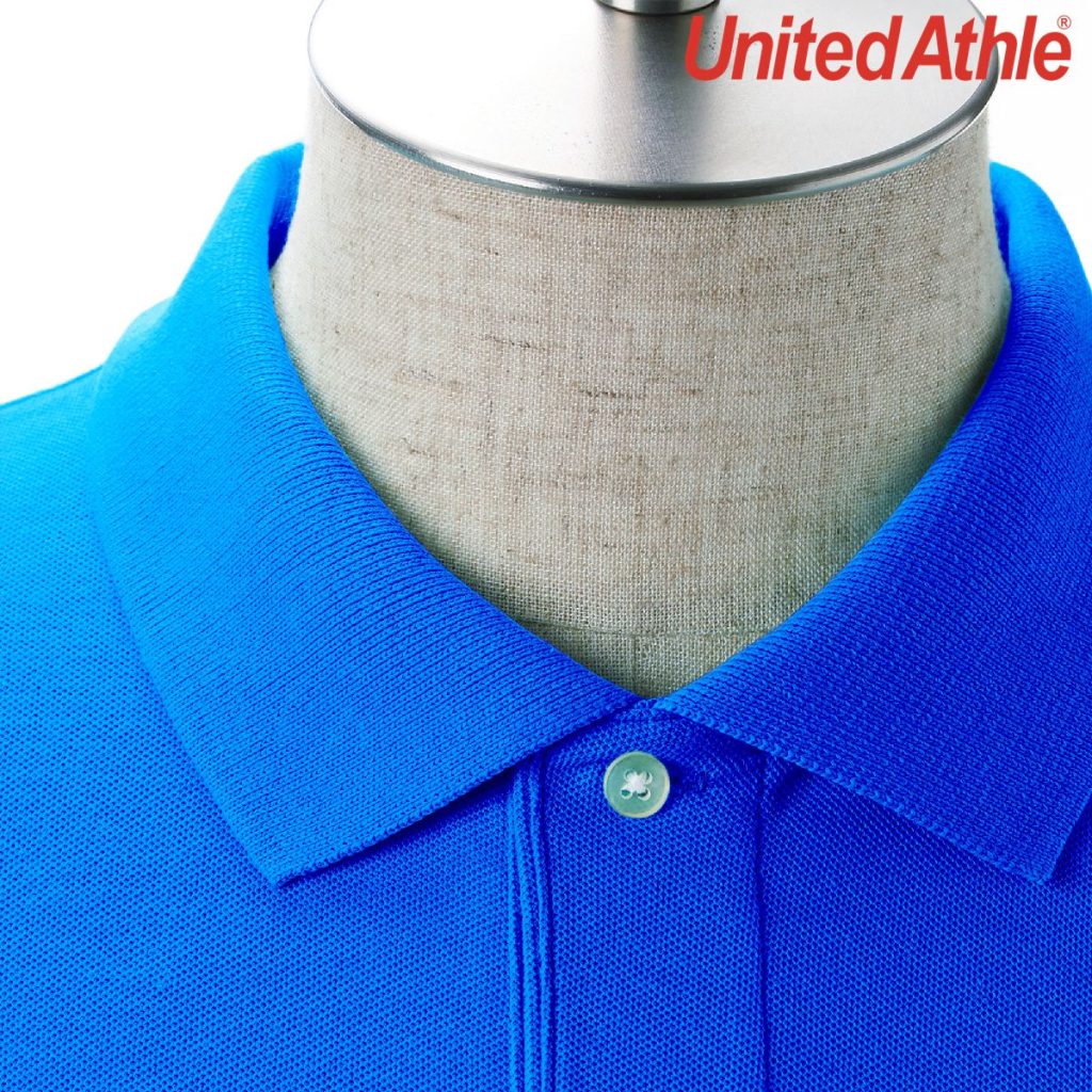 United Athle 5050-01 5.3oz Dry Kanoko CVC Polo Shirt