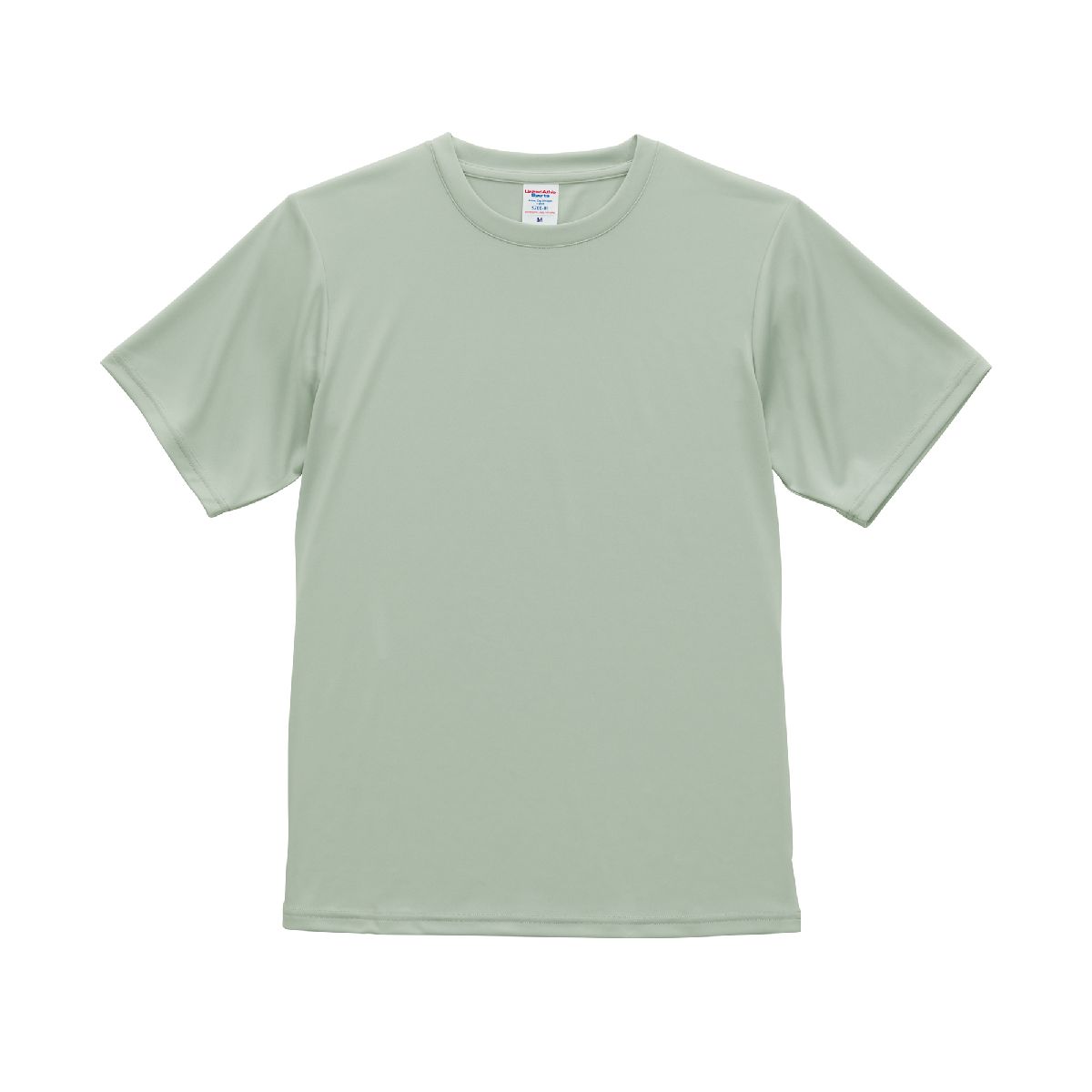 5700-01 4.4oz Dry Smooth Recycled Polyester Tee 13 United Athle 5700-01 Smoked Green 0269 Size:4XL