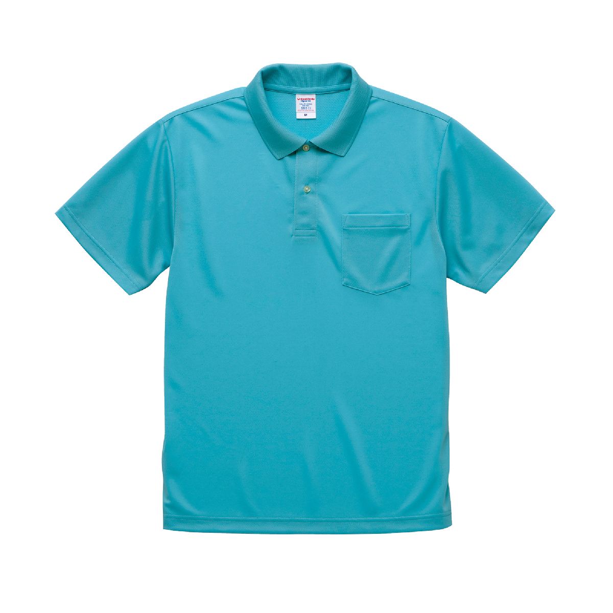 5912-01 4.1oz Dry Athletic Polo Shirt with Pocket 2 United Athle 5912-01 Turquoise Blue 0538 Size:4XL