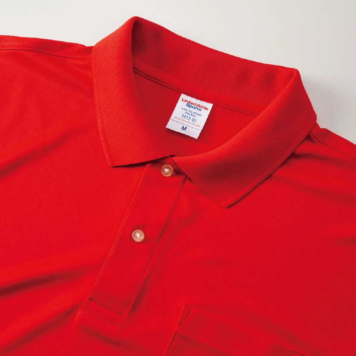 5912-01 4.1oz Dry Athletic Polo Shirt with Pocket 1 5912-01 4.1oz Dry Athletic Polo Shirt with Pocket
