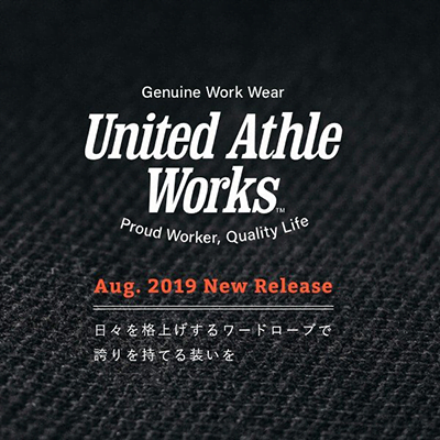 Untied Athle Works
