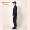 United Athle 7079 Jacket
