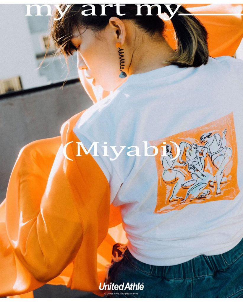 4月穿搭企劃 - My Art! 1 fb 5001 20200418 1