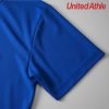 United Athle 2020-01 Polo