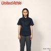 United Athle 1772-01 T/C 短袖口袋工作襯衫