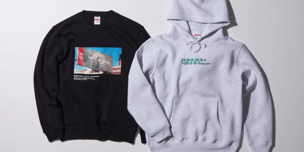 United Athle 印刷效果比較