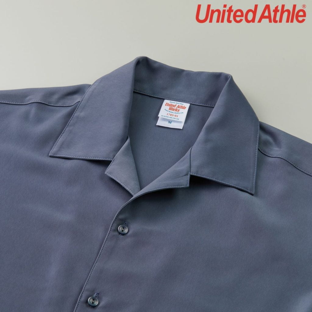 United Athle 1785-01 絲滑開襟襯衫