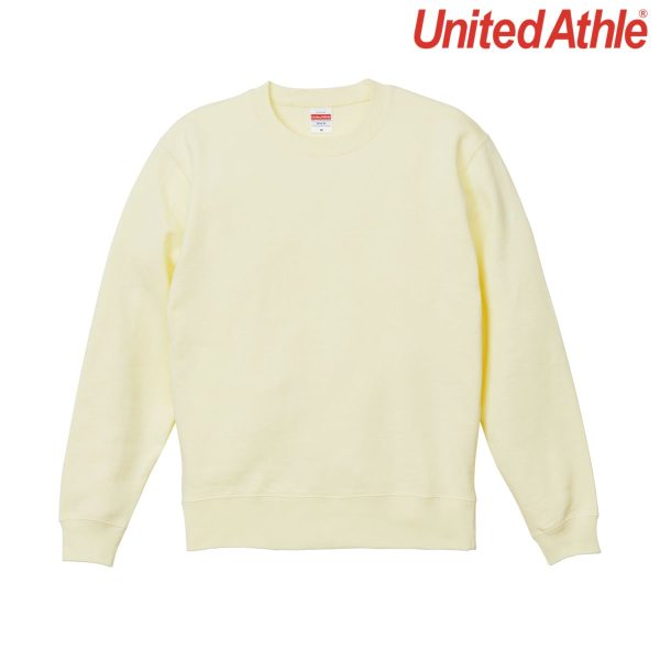 5044-01 Frost Yellow 0455 Size:3XL