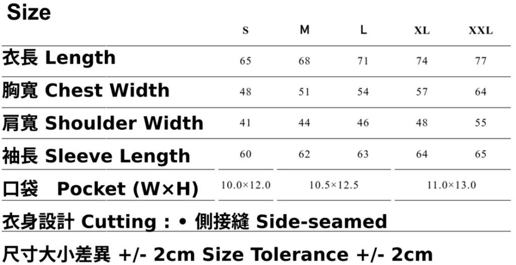 2024-01 4.7oz 快乾長袖 Polo 6 United Athle 2024-01 4.7oz 快乾長袖 Polo(附口袋)