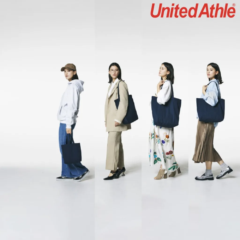 United Athle 1460-01 8.3oz 基本款帆布袋