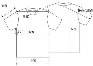 2022-01 4.7oz 高機能吸濕排汗網眼快乾羈扣翻領 Polo 衫 7 ua size t shirt CHT 600x421 2