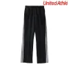 1902-01 Black/White 2001 Size:XL