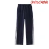 1902-01 Navy/White 4001 Size:XL
