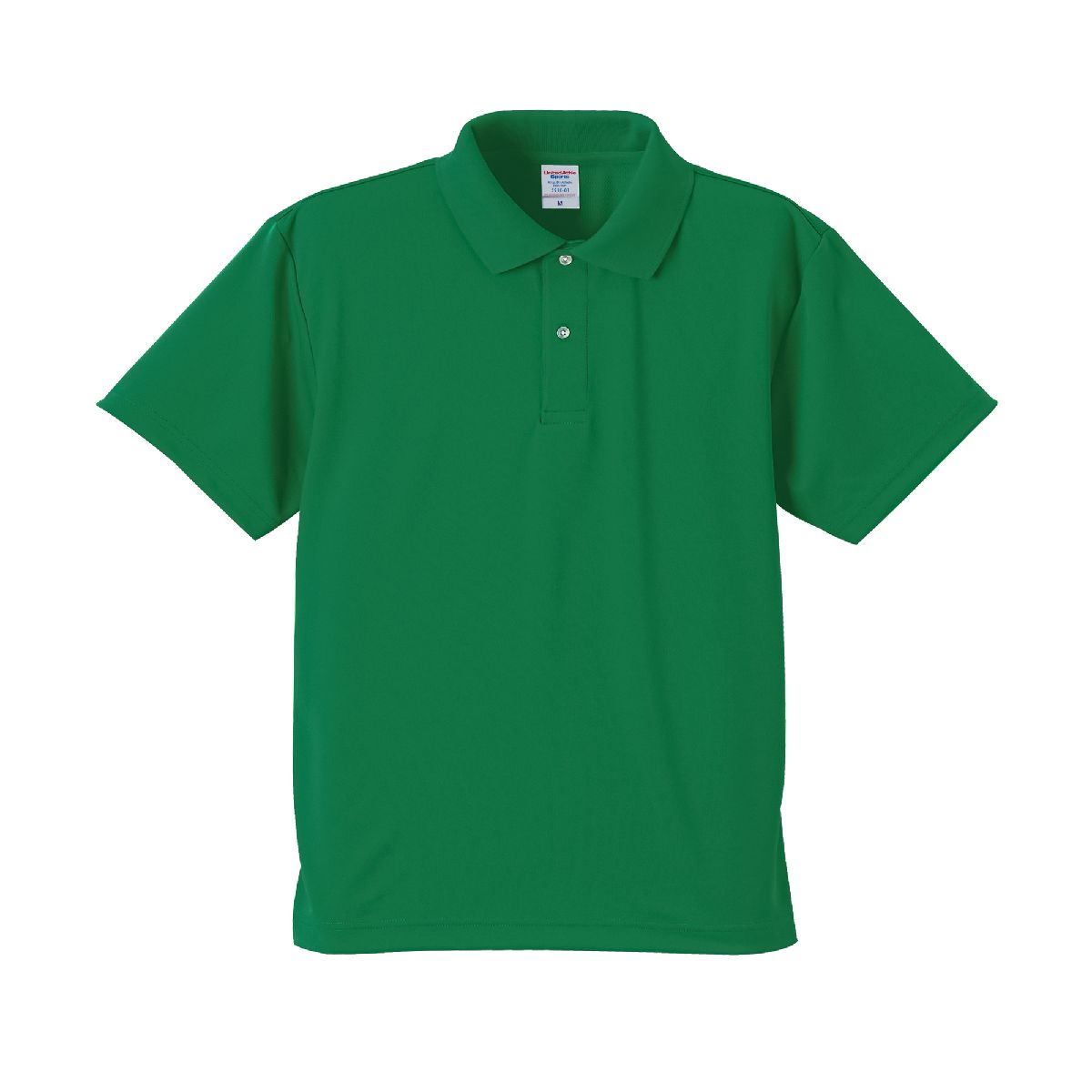 5910-01 4.1oz 快乾運動 Polo 衫 13 United Athle 5910-01 Green 0029 Size:4XL