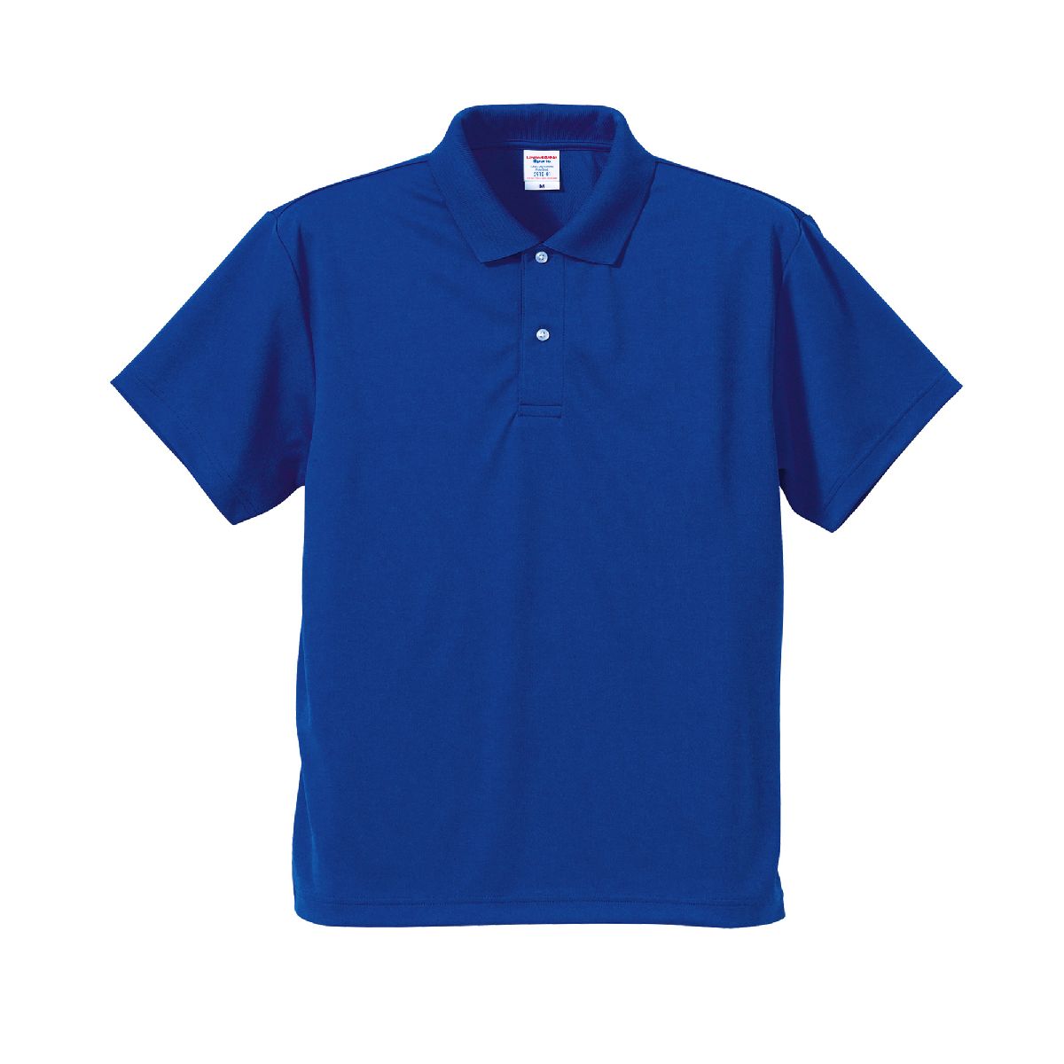 5910-01 4.1oz 快乾運動 Polo 衫 7 United Athle 5910-01 Cobalt Blue 0084 Size:4XL